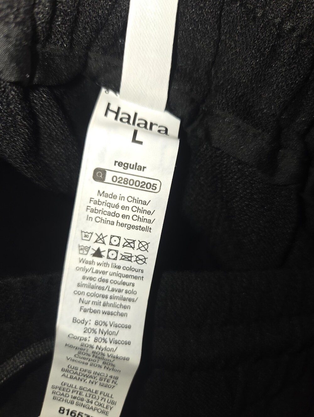 Halara High Waisted Drawstring Pocket Wide Leg Casual Linen- Large - Picture 6 of 6